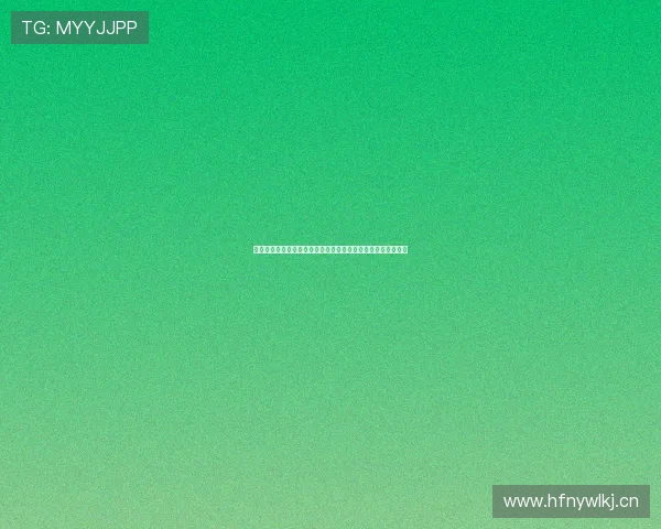 劲爆体育频道在线观看全程高清赛事无需付费体验最新体育盛宴