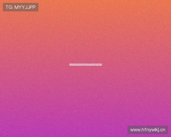 九球体育官网全面解析最新赛事资讯与技巧攻略指南 九球体育官网全面解析最新赛事资讯与技巧攻略指南