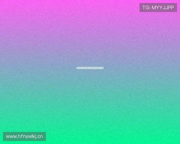 新兴体育直播平台推荐及功能特点全解析