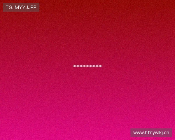 湖人比赛高清直播录像免费观看最新平台推荐 湖人比赛高清直播录像免费观看最新平台推荐