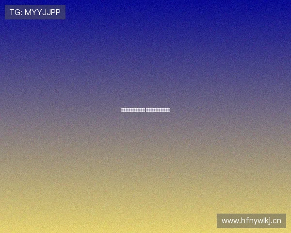 球会官网全新改版上线 体验更流畅互动更丰富