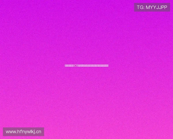 黑白体育直播iOS版下载链接免费下载全新高清流畅体验立即开启 黑白体育直播iOS版下载链接免费下载全新高清流畅体验立即开启